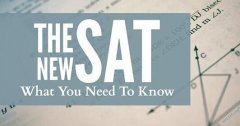 美联英语2018年SAT、ACT考试动态，培训机构哪家好