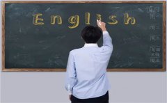 美联英语美联英语：学习英语是一个累积的过程