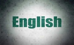 美联英语青少英语课程价格一般多少，美联英语