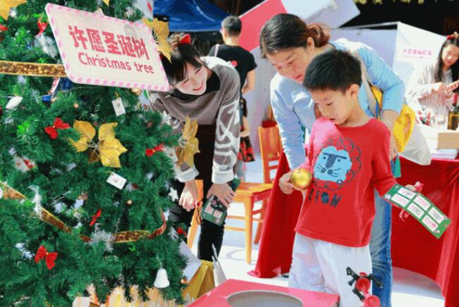 广州美联英语,圣诞节活动